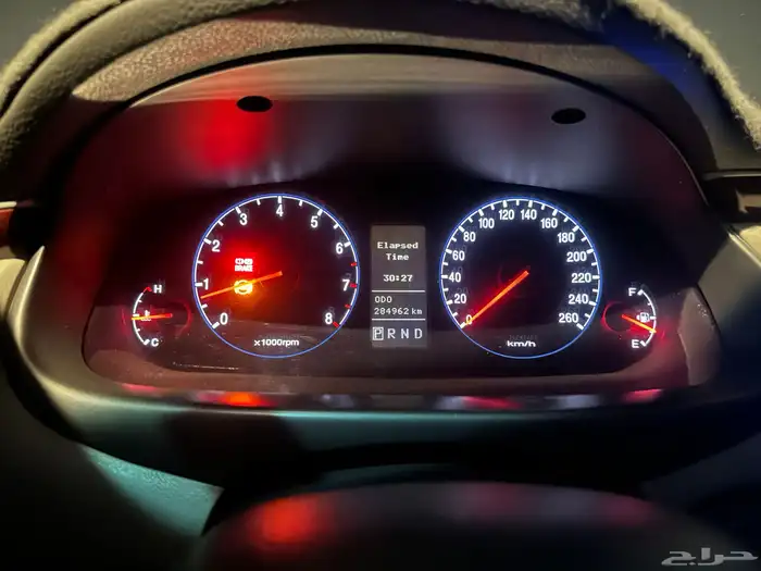 ازيرا 2008 فل كامل 21