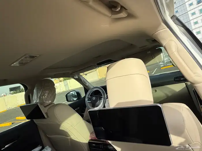 صالون جكسار سعودي 2024 رقم 4 5