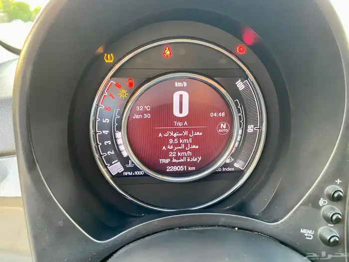 فيات500 كشف 2019 فل كامل 18