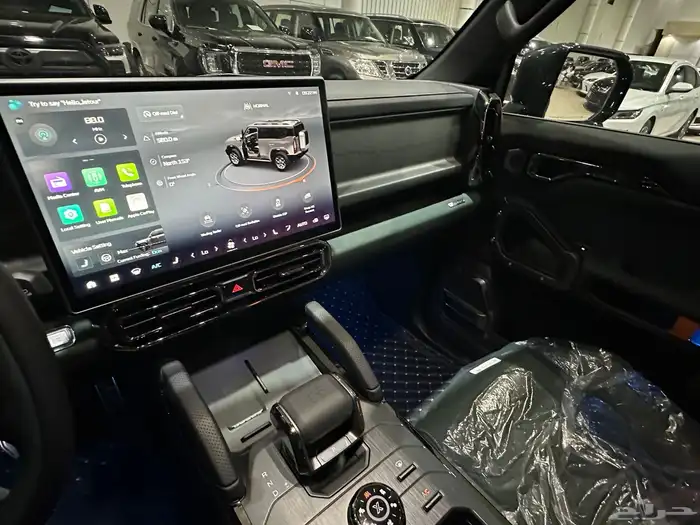 جيتور T2 لاكجري موديل 2026 فل كامل اصفار 17