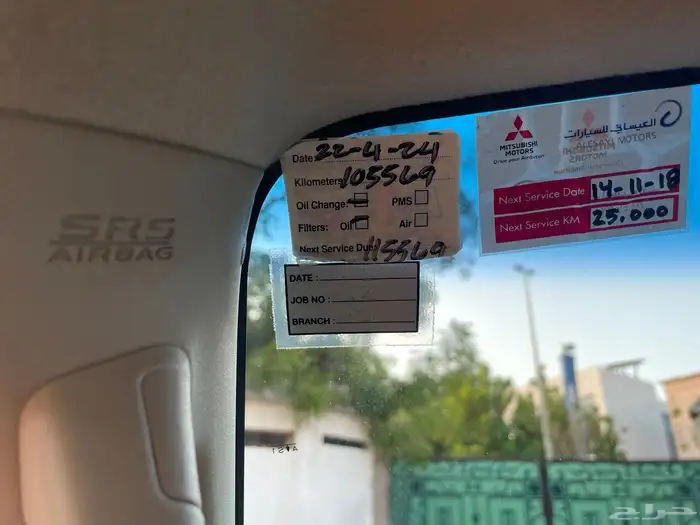 MITSUBISHI PAJERO-2016-Full Option 77