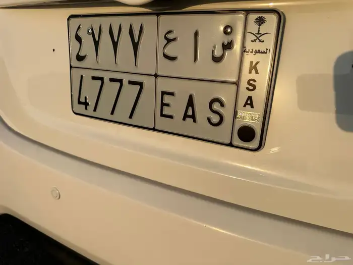 لوحة خصوصي مميز 0