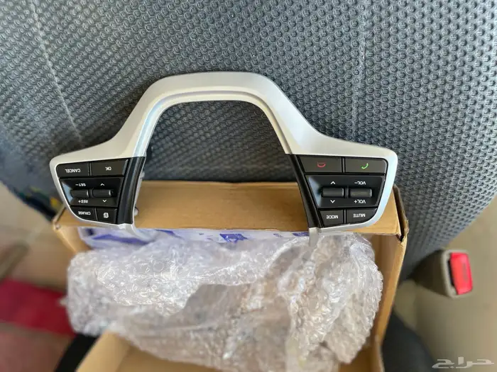 مثبت سرعه النترا من 2018 الى 2021 0