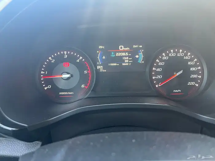 ايسوزو ديماكس 0