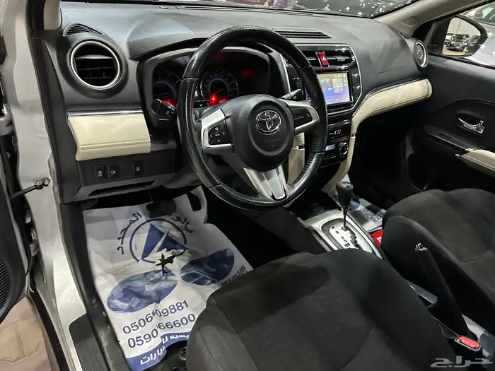 تويوتا راش موديل 2023 فل كامل نظيف 14