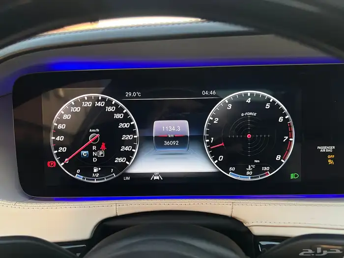 مرسيدس S560 2020 اليخت (ممشى قليل) 12