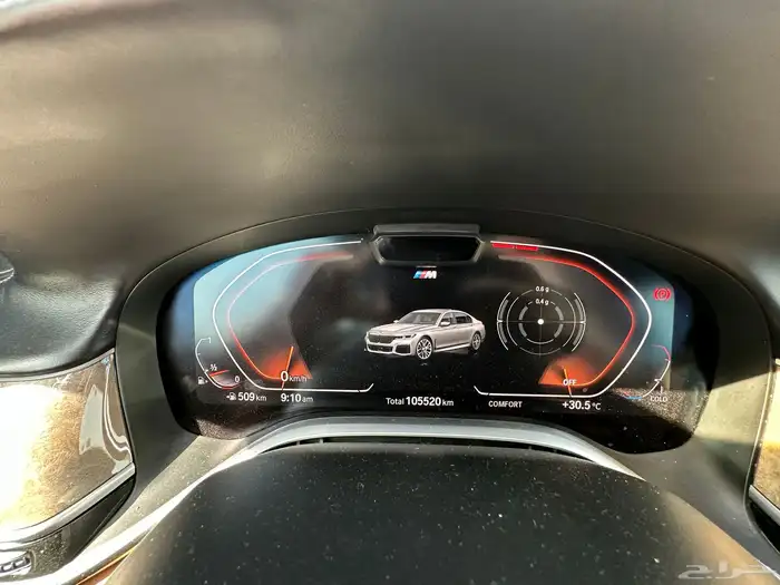 بي ام دبليو 2020 10