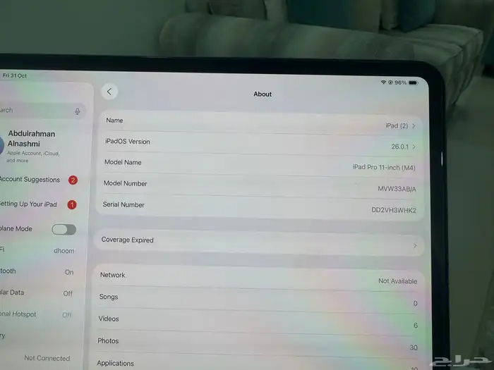 ايباد m4 مساحة تخزين 512 4