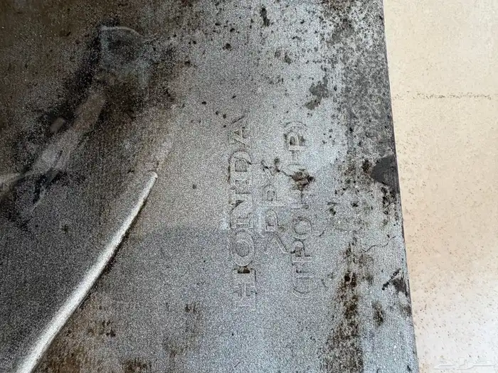 صدام اكور 2007-2006 3