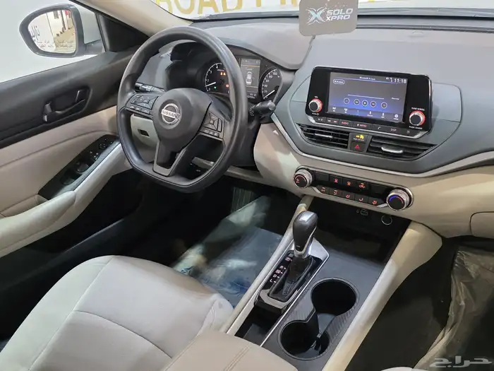 نيسان التيما 2023 14