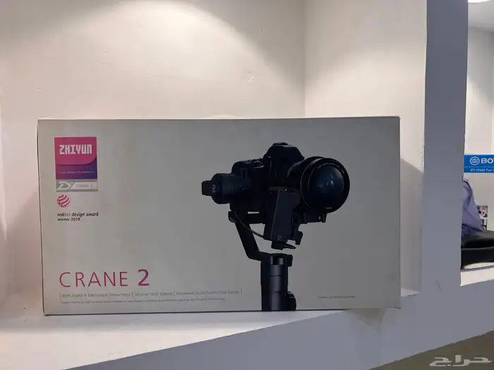 معدات تصوير للبيع 4