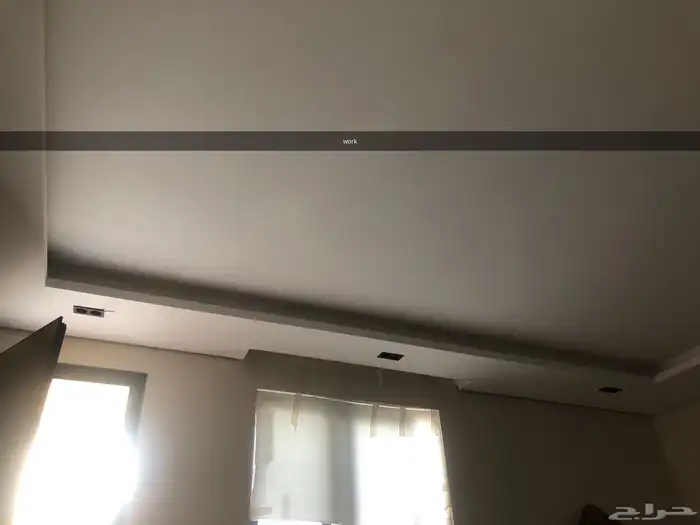 Amil Jabson Board   Ready to Work 2