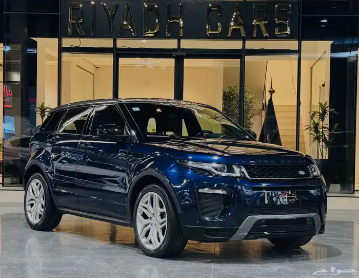 لاند روفر ايفوك 2017 (بدي وكاله ) 1