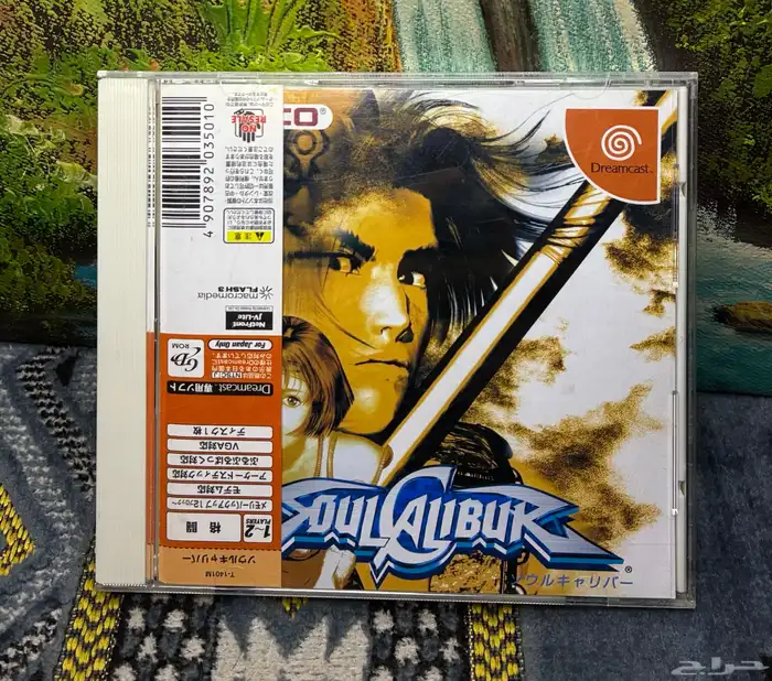 اشرطة سيجا دريم كاست 4