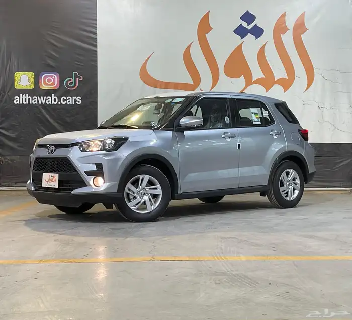 تويوتا رايز XLE استاندر 2026 كاش تقسيط لدى الثواب 0