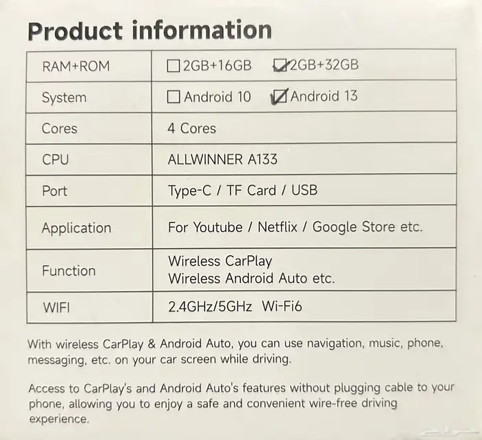أندرويد 13 سيارة AI صندوق لاسلكي Carplay محول أندرويد وابل 2
