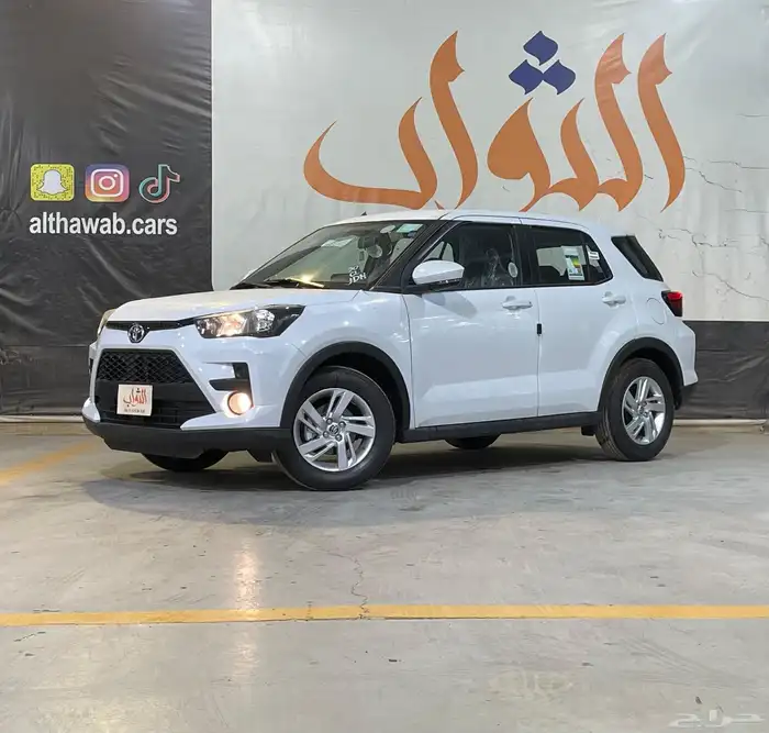 تويوتا رايز XLE استاندر 2026 كاش تقسيط لدى الثواب 8