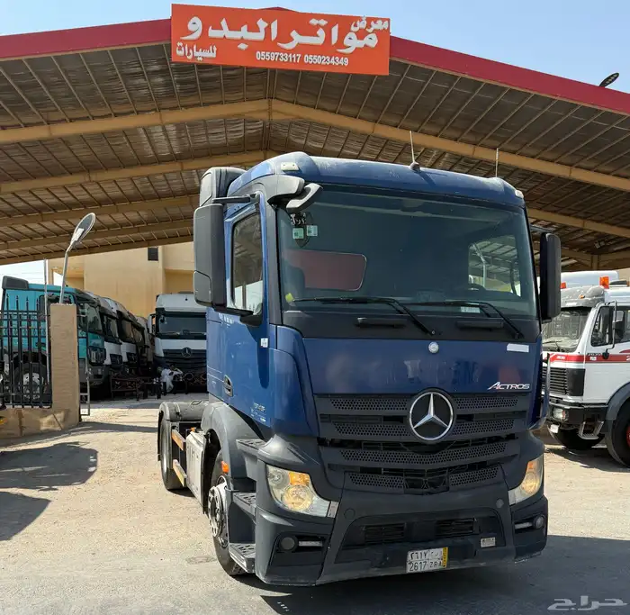 راس اكتروس 2017 MP4 هاف ميقا 1845 0