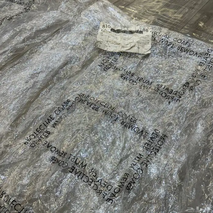 اكياس وكاله لمراتب الفورد فكتوريا وماركيز 1