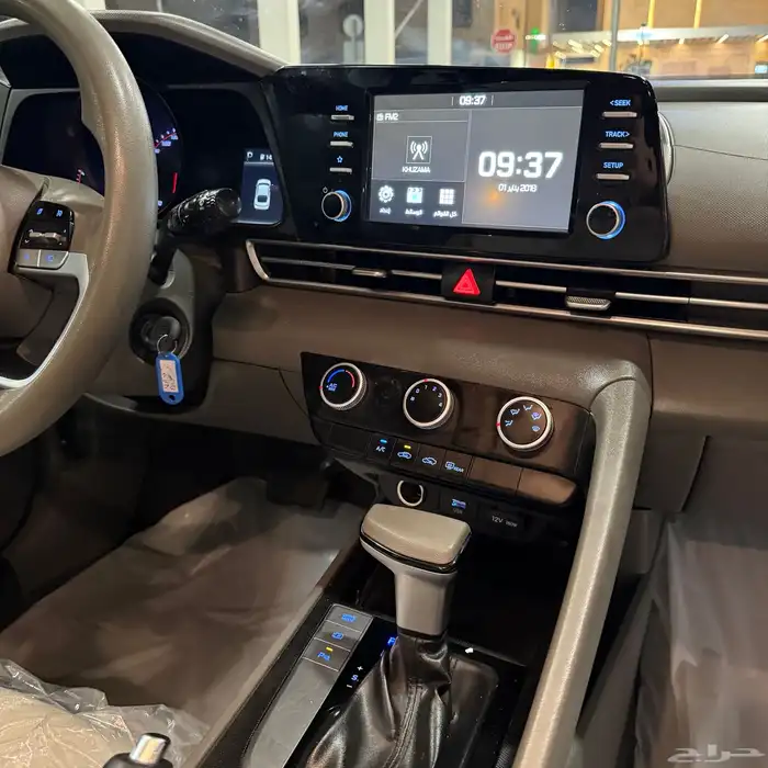 النترا 2023 سمارت بدي وكاله 24