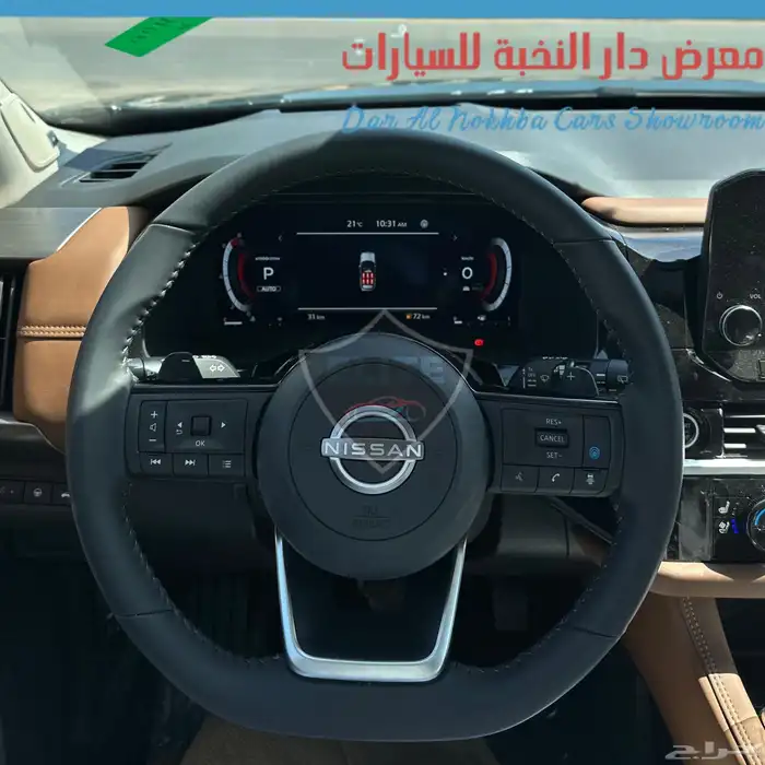 نيسان باثفندر فل كامل 2024 21