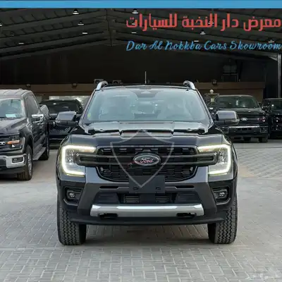 فورد رينجر وايلدتراك موديل2024 كاش وبنوك جميع الالوان index