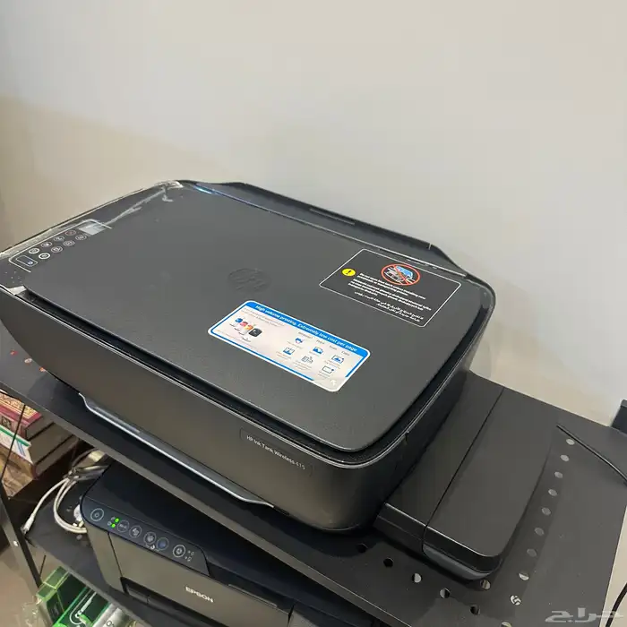 طابعة HP و ابيسون 1