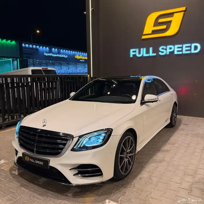 مرسيدس S450 موديل 2020 0