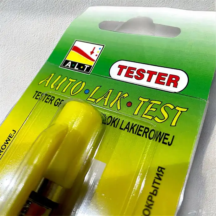 قلم سمكرة بولندي ( اصلي ) 2