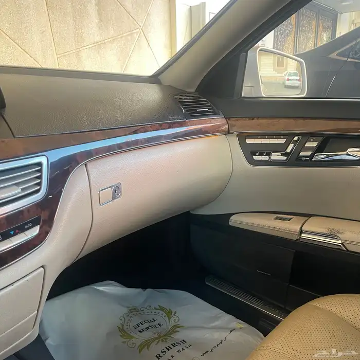 مرسيدس بانوراما 2007 13