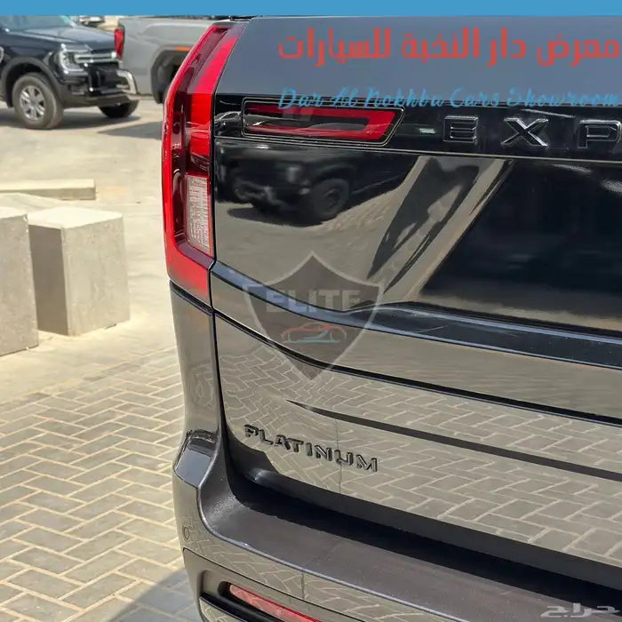 فورد اكسبديشن بلاتنيوم 2025 متوفر جميع الالوان 15