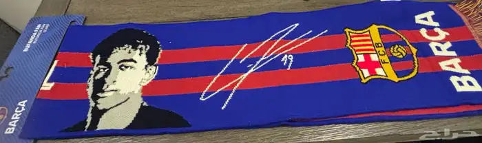 شال برشلونة من متجر برشلونة الرسمي بتوقيع وصورة لامين يامال 0