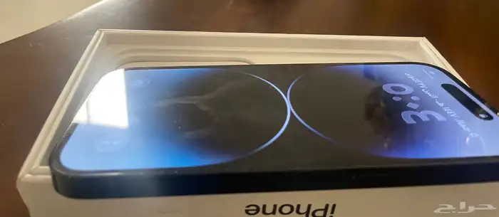 آيفون 14 برو متوفر تمارا 4