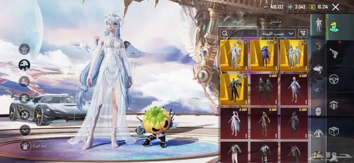 حساب ببجي لفل 80 4