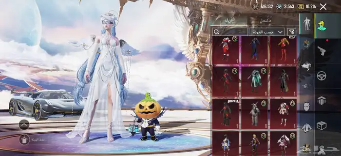 حساب ببجي لفل 80 9