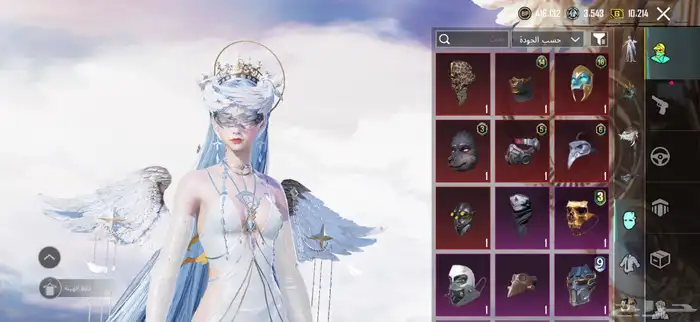 حساب ببجي لفل 80 13