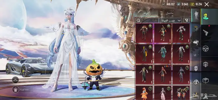 حساب ببجي لفل 80 7