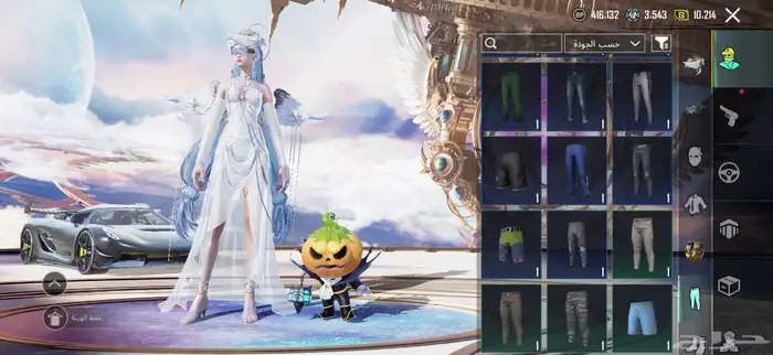 حساب ببجي لفل 80 16