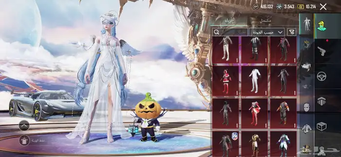 حساب ببجي لفل 80 5