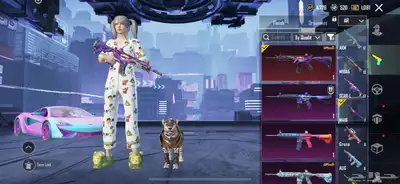 حساب ببجي index