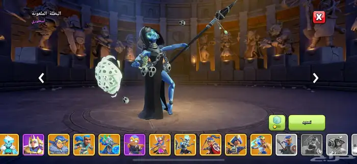 حساب كلاش فخم فل سكنات ومناظر 27