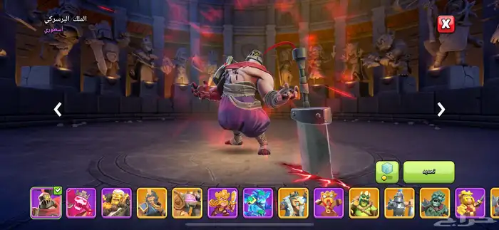 حساب كلاش فخم فل سكنات ومناظر 20