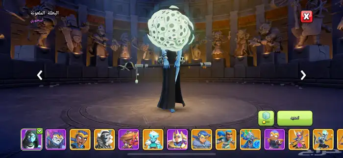 حساب كلاش فخم فل سكنات ومناظر 26