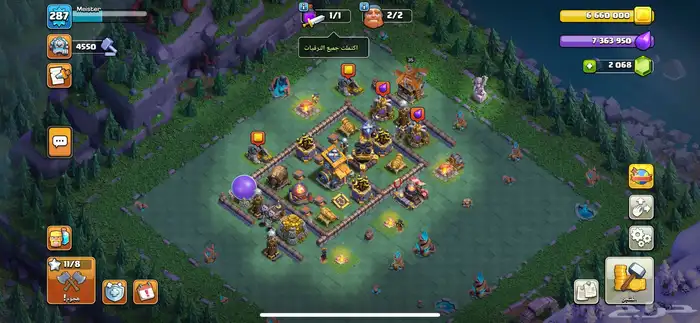 حساب كلاش فخم فل سكنات ومناظر 3