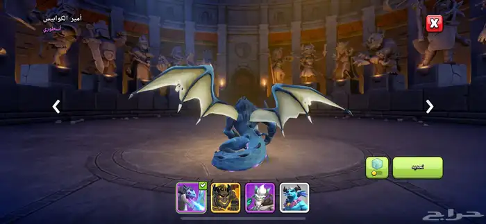 حساب كلاش فخم فل سكنات ومناظر 24