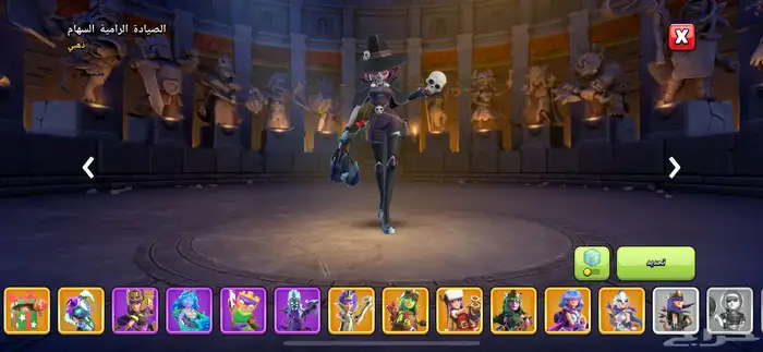 حساب كلاش فخم فل سكنات ومناظر 23