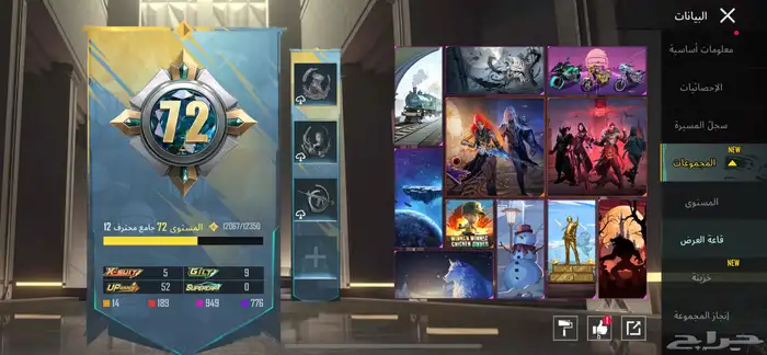 الرياض حي التعاون 1