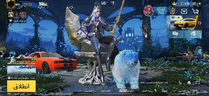 الرياض حي التعاون 0