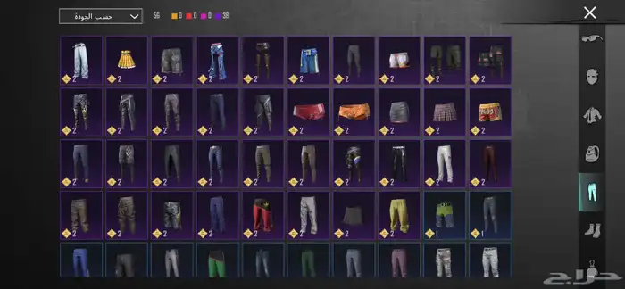 حساب ببجي للبيع 26