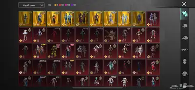 الرياض حي التعاون index